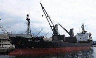 中国 震惊/震惊：菲律宾扣押的居然是中国船并非朝鲜船！