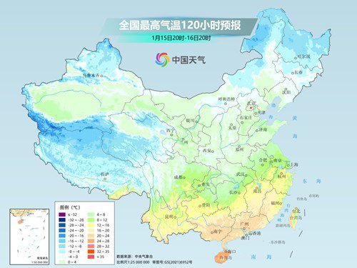 郑州今日<em>最高温度</em>12℃，14日起河南迎大风雨雪降温天气