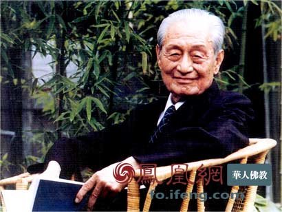 缅怀！原中国佛教协会会长赵朴初居士逝世20周年纪念日