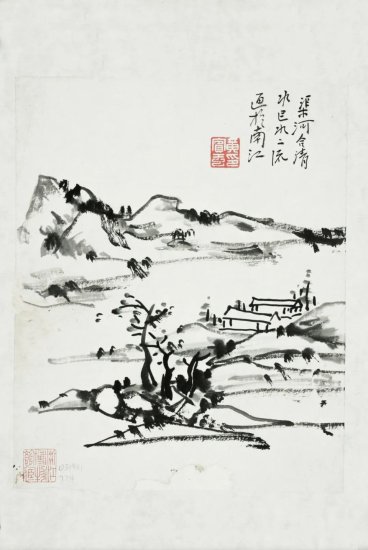 黄宾虹对二十世纪中国画坛<em>的意义</em>