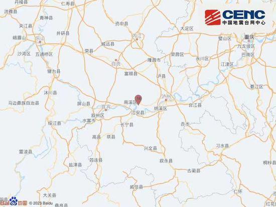 <em>四川宜宾</em>市南溪区发生2.9级地震 震源深度10公里