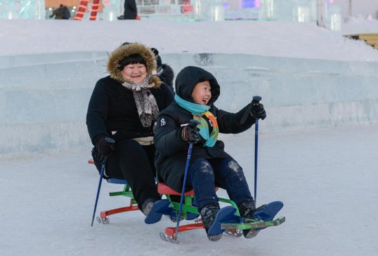 <em>游哈尔滨</em>冰雪大世界，17种玩法不容错过
