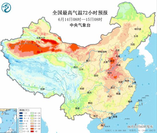 今年来最强！京津冀等11省份将开启连续高温模式 局地挑战40℃
