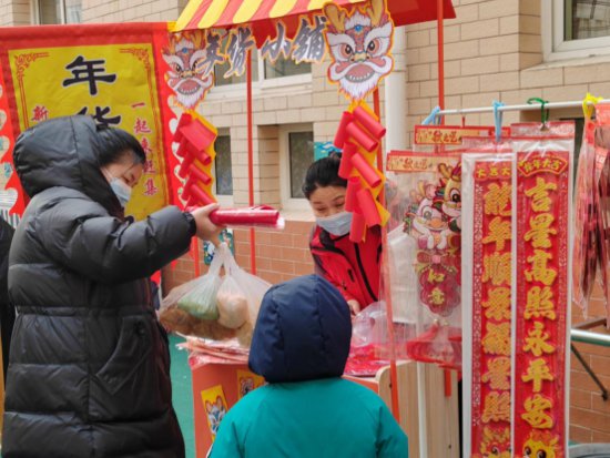 石家庄市新华区：萌娃体验传统习俗 欢欢喜喜闹庙会