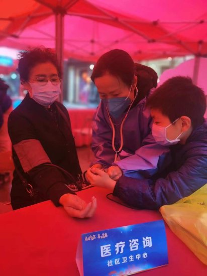 <em>辉瑞新冠口服药</em>在上海多家社区卫生服务中心投用 可使用医保