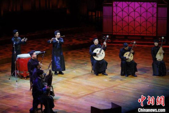 中央民族乐团《颂·<em>黄钟大吕</em>》音乐会首演 创新传承千年国乐文化