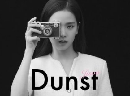 <em>韩国设计师品牌</em>Dunst迎来代言人-BLACKPINK金智秀