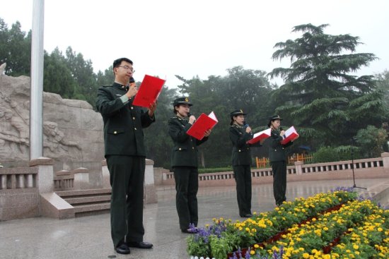 济南战役纪念馆举行迎国庆主题活动