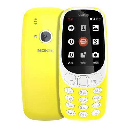 Nokia 3310 5G 功能机预计成为诺基亚手机“绝唱”，搭载...