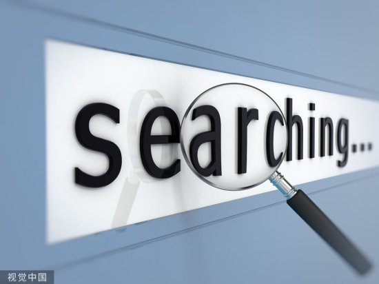 上海企业做SEO搜索营销<em>优化</em>时，应<em>如何</em>寻找行业关键词？