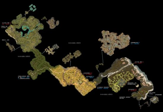 泰坦之旅<em>永恒余烬</em>DLC全地图过法说明