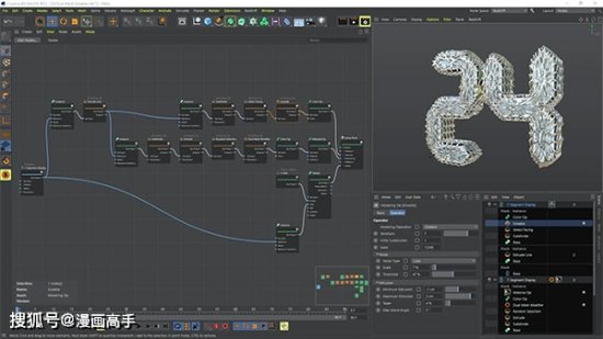 （3D<em>制造软件</em>Cinema 4D Studio（C4D ）s24中文破解版下载及...