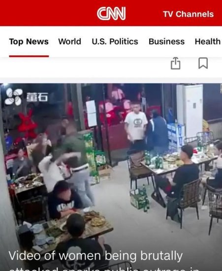唐山暴力打人事件上了美国CNN头条，说明了<em>什么</em>？