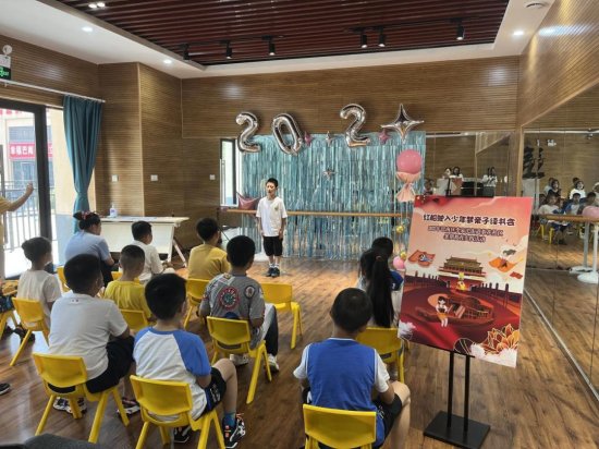 重庆巴南开展“红船驶入少年梦”亲子阅读活动