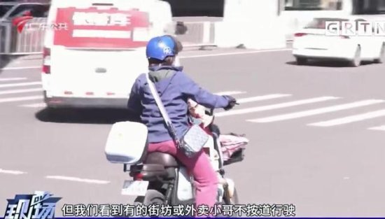 广州：男子开车遭遇环卫工人鬼探头，愤而找记者曝光