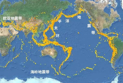 台湾发生7.3级<em>地震</em>，为什么上海、杭州、安徽等<em>地震</em>感明显？