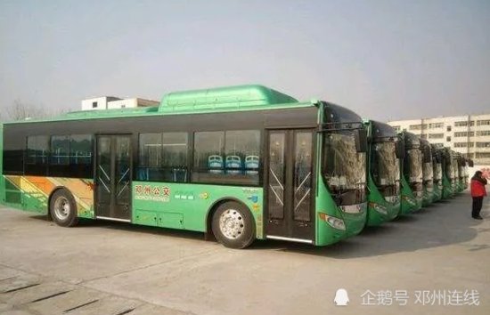 <em>邓州市</em>公交公司关于天然气短缺致公交运营班次调整的通知