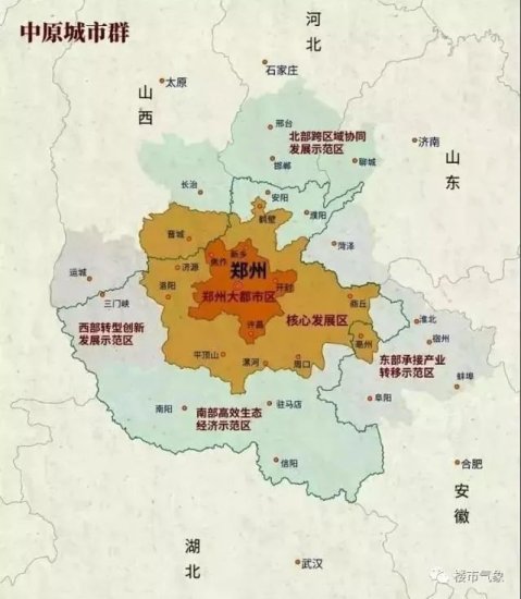 郑州总体城市设计启动，规划面积7567平方公里！撤县（市）设区...