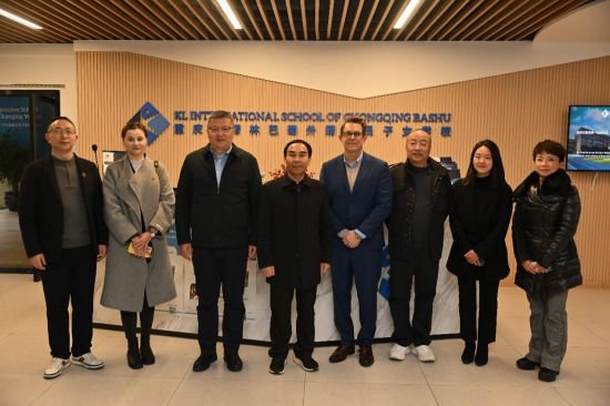 <em>上海</em>合作组织国家多功能经贸平台调研诺林巴蜀 筹划打造国际书院
