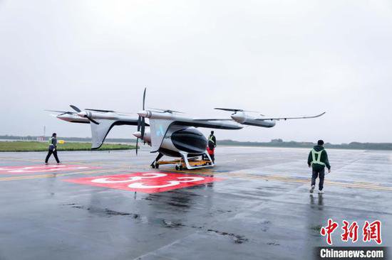 2吨级eVTOL电动垂直起降航空器完成<em>浦东</em>国际机场特许飞行