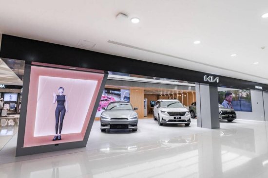 起亚中国首家City Store开业 EV6、狮铂拓界入驻