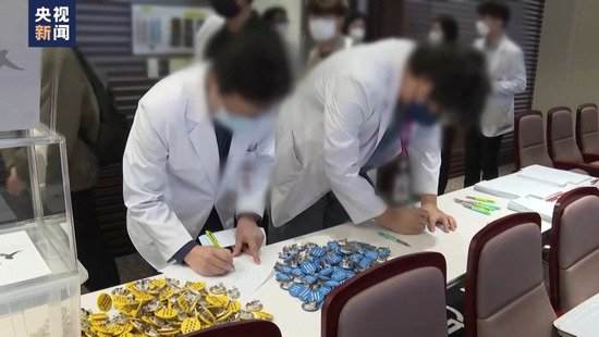 韩国医疗界称做好对话准备 韩政府表示欢迎