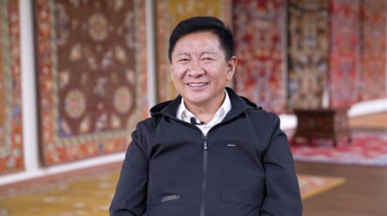 藏族企业家谈藏毯生意经：走向海外，融入更多民族文化