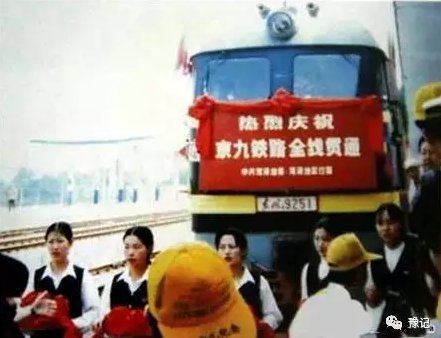 20多年前，<em>商丘</em>错失最大<em>火车</em>编组站，有机会翻身？