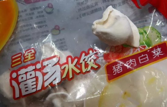 <em>三全水饺</em>涉嫌非洲猪瘟病毒丨记者探访合肥超市