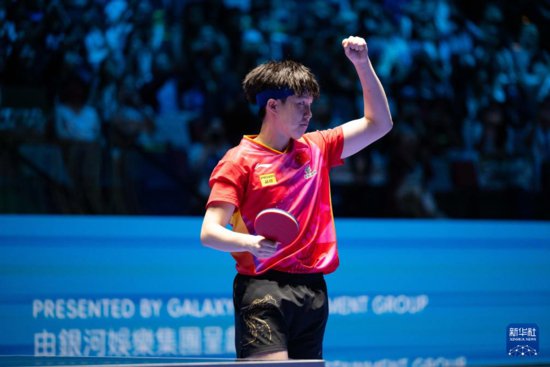 乒乓球——澳门世界杯：王楚钦晋级八强