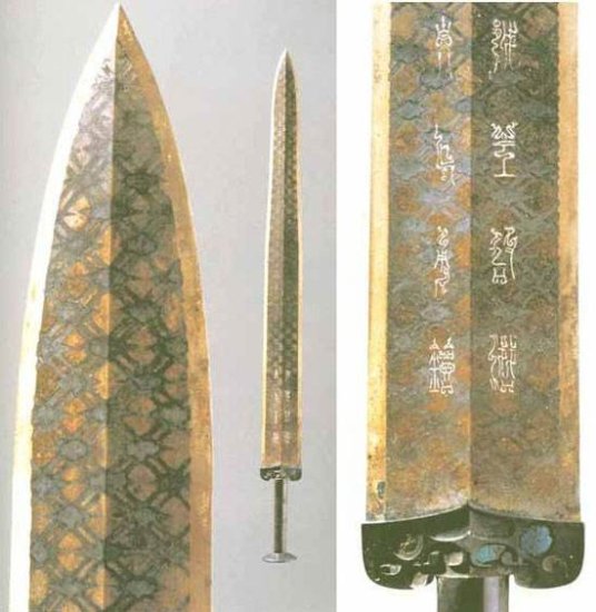 揭秘：2400年前的越王勾践<em>剑</em>，为何千年<em>不朽</em>？