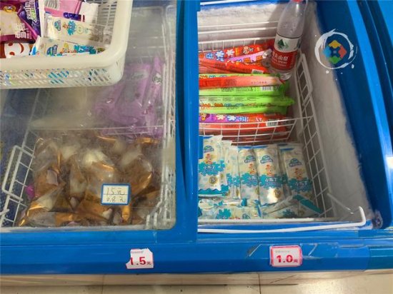 <em>重庆</em>街头的雪糕批发店，一支最低0.3元，真的都是正品吗？