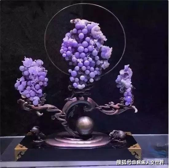 瑞士富豪收藏1800万<em>紫罗兰</em>葡萄，这种高品质翡翠在收藏界极为...