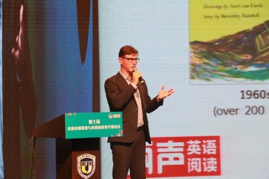 第七届全国自然拼读与<em>英语阅读</em>教学研讨会在京举行