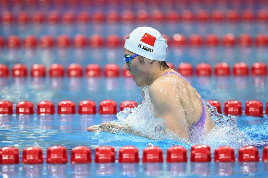 中国游泳“天团”突破历史已成定局