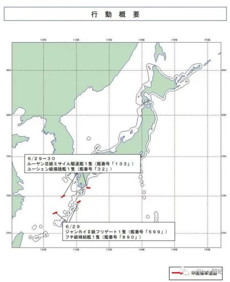 中国海军舰艇同时现身三大洋，网友：就缺航母