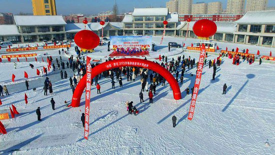 敦化市荣膺吉林省“2023年度全民健身活动组织示范单位”