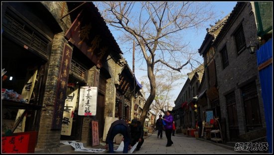 周村<em>旱码头</em> 中国历史上最早的“保税区”