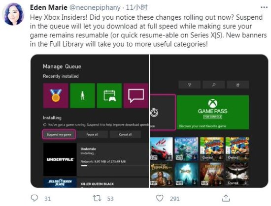 微软测试“暂停游戏”按钮 以提升XSX主机<em>的下载</em>和更新速度
