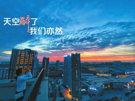 济南：刷屏的“最美晚霞”染红了半边天