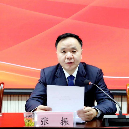 汉中市总工会召开四届四次全委 （扩大）会议