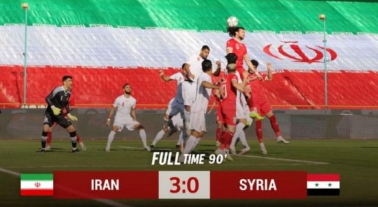 <em>叙利亚</em>队热身赛三连败，主教练：虽输伊朗但对球员表现感到满意