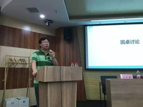 中国政法大学教授刘少军：关于虚拟货币和网络借贷适当性的几点...