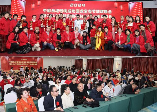 CCUV联视<em>购物平台</em>APP上线发布会在北京隆重举行
