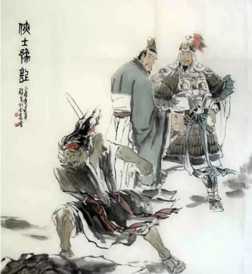 中国历史上的五大刺客，荆轲仅排最末，第一是个厨子