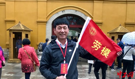 【百名劳模讲党史】王军：西藏和平解放