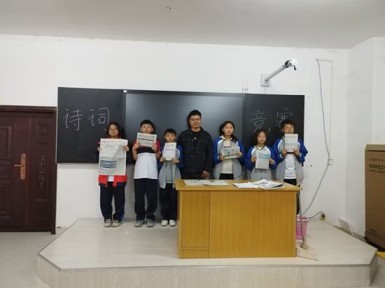 亳州十八中南风文学社举行诗词大赛感受文化魅力