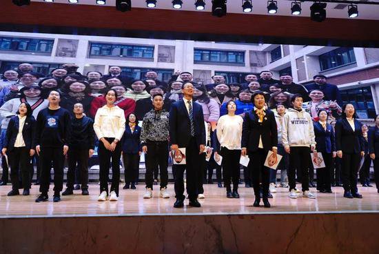 重庆市朝阳中学举行2024年教职工迎新春联欢晚会