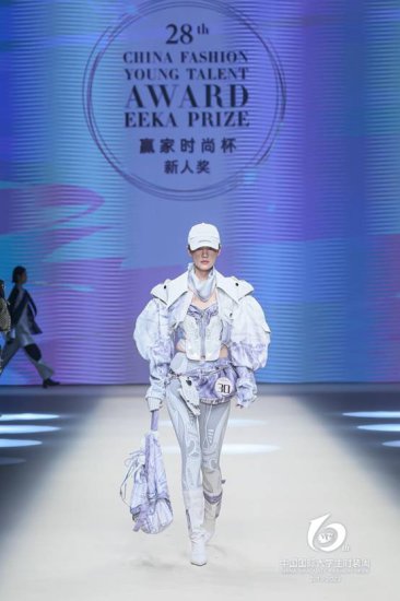 “赢家时尚杯”第28届中国<em>时装设计</em>新人奖评选揭晓