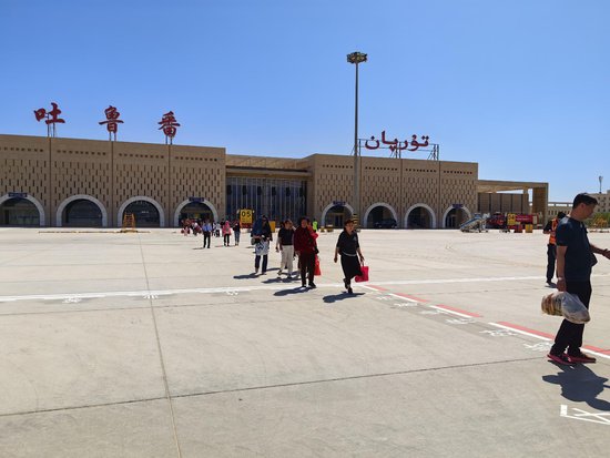<em>吐鲁番</em>机场年旅客吞吐量超过10万人次